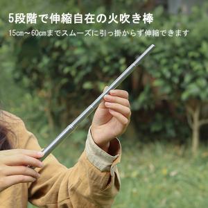 ファイヤースターター 4点セット 火打ち石 焚...の詳細画像2