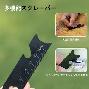 ファイヤースターター 4点セット 火打ち石 焚...の詳細画像4