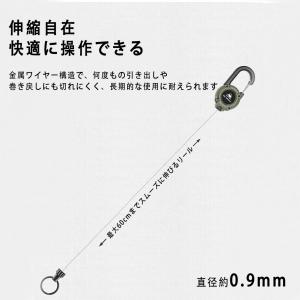 リールキーホルダー 4個セット キーチェーン ...の詳細画像2