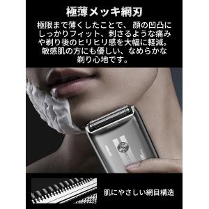メンズシェーバー 髭剃り 電気シェーバー シェ...の詳細画像2