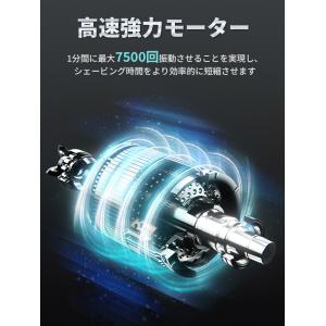 メンズシェーバー 髭剃り 電気シェーバー シェ...の詳細画像4