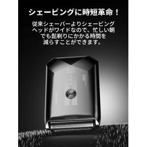 メンズシェーバー 髭剃り 電気シェーバー シェ...の詳細画像5
