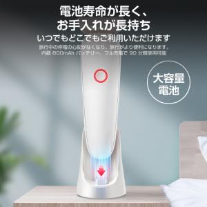 シェーバー 女性 レディース シェーバー 全身...の詳細画像3