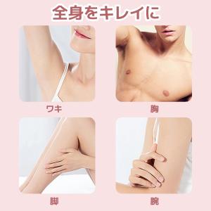 シェーバー 女性用 レディースシェーバー 顔 ...の詳細画像4
