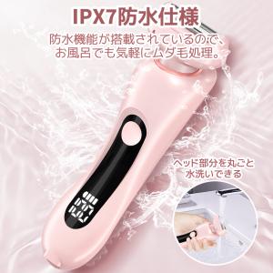 シェーバー 女性用 レディースシェーバー 顔 ...の詳細画像5
