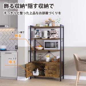 オープンシェルフ おしゃれ 本棚 収納ラック ...の詳細画像3