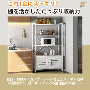 オープンシェルフ おしゃれ 本棚 収納ラック ...の詳細画像5