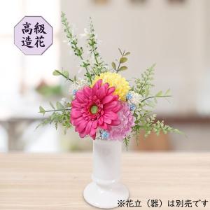 仏花　お供え花　造花　アネモネ 楽天市場】アネモネ アネモネブルー 造花 仏花 納骨堂 ミニ 仏壇