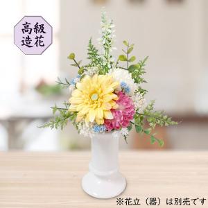 仏花造花【アネモネブルー】アーティフィシャルフラワーお供え 納骨堂