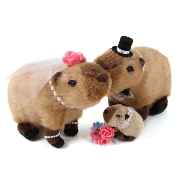 カピバラ親子 3体セット　カピパラ　ウェディングドール　結婚式ぬいぐるみ　ギフト【ファミリーシリーズ】