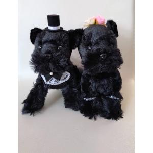 Steiff（シュタイフ） 即納商品 日本限定 シュナウザー 28cm EAN679582