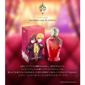 LAZY・LAZY Metamor Eau de toilette