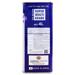 JDA エンジンオイル スーパーマルチグレード...の詳細画像3