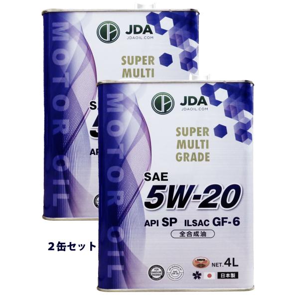 JDA エンジンオイル スーパーマルチグレードエンジンオイル 5W-20 SP GF-6 4L 全合...