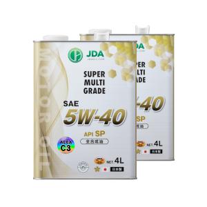 jda_5w40spc34lx2