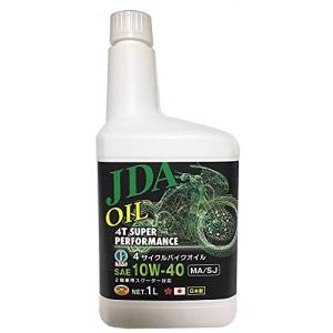 JDA ２輪車専用 ４サイクル バイクオイル　10W-40 MA/SJ 1L
