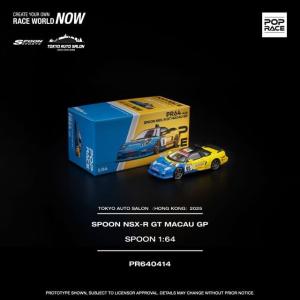 【TOKYO AUTO SALON HONG KONG 2025限定】POP RACE 1/64 SPOON NSX -R GT MACAU GP 1/64 スプーン NSX-R GT マカオGP