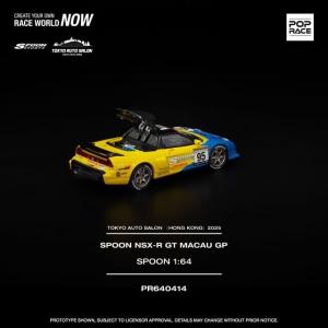 【TOKYO AUTO SALON HONG ...の詳細画像2