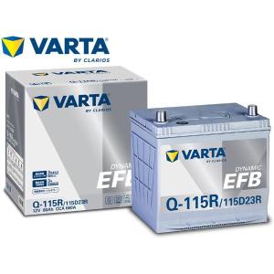 VARTA VARTA 130D26L/S100 SILVER DYNAMIC 国産車用バッテリー