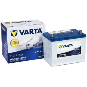 VARTA S-100 130D26L VARTAバッテリー Silver Dynamic S-95互換