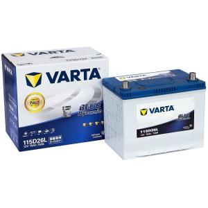 VARTA VARTA 135D31R BLUE DYNAMIC 国産車用バッテリー : ANKGLIDPower