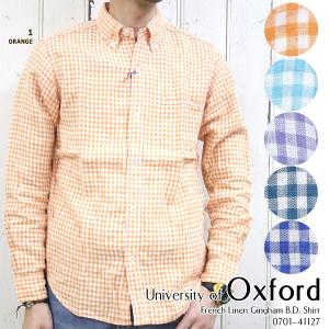 University of Oxford(ユニバーシティ オブ オックスフォード/Men's) フレンチリネンギンガムB.D.シャツ(0701-41127) 2014S/S新作｜jeans-akaishi