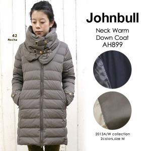 DUVETICA（デュベティカ） DUVETICA(デュベティカ/Ladies) フルジップ