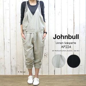 Johnbull（ジョンブル） レディース ライトオンス デニム