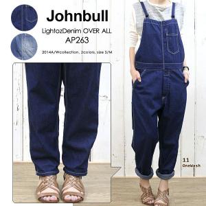 Johnbull（ジョンブル） レディース ライトオンス デニム