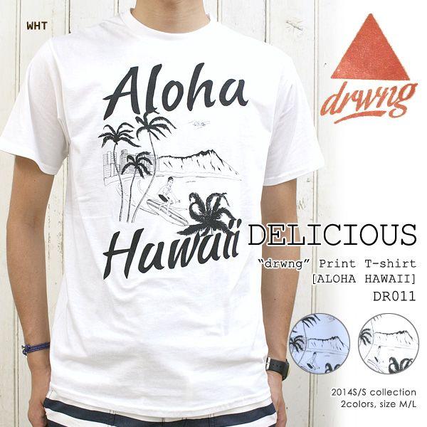 DELICIOUS(デリシャス/Men&apos;s) with drwng プリントTシャツ ALOHA H...