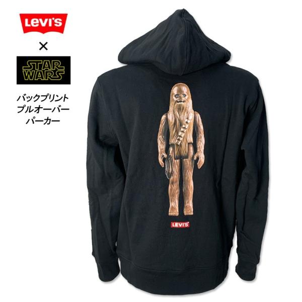 LEVI&apos;S(リーバイス)　スターウォーズ　コラボ　　バックプリント　スウェット　プルオーバー　パー...