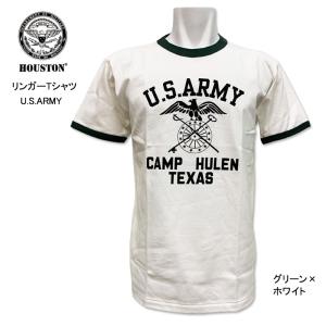 HOUSTON(ヒューストン)　トリムTシャツ　U.S.ARMY　鷲　イーグル　半袖　Tシャツ　メンズ　 グリーン×ホワイト　カジュアル　22130 日時指定不可商品｜jeans-shop-idol501