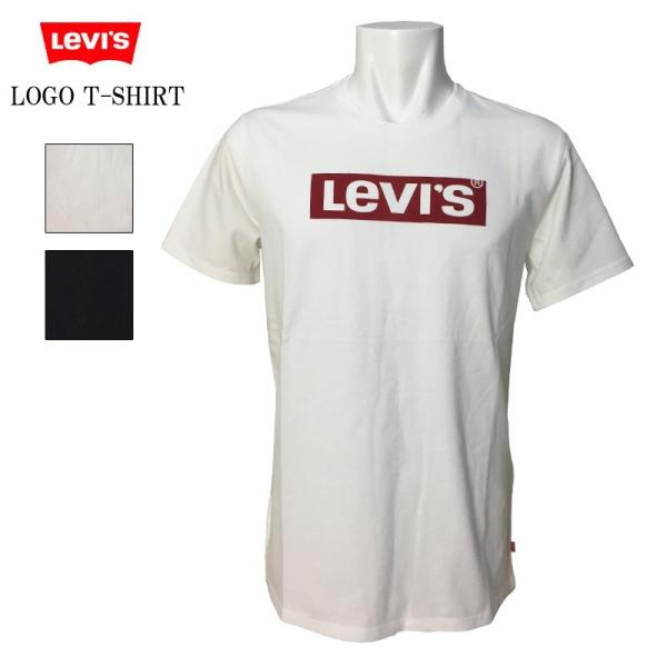 LEVI&apos;S(リーバイス)　半袖　プリント　Tシャツ　ロゴ 　ホワイト　白　ブラック　黒　シンプル　...