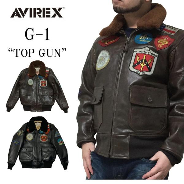 AVIREX(アヴィレックス)　G-1 &quot;TOP GUN&quot;　トップガン　レザー　フライトジャケット ...