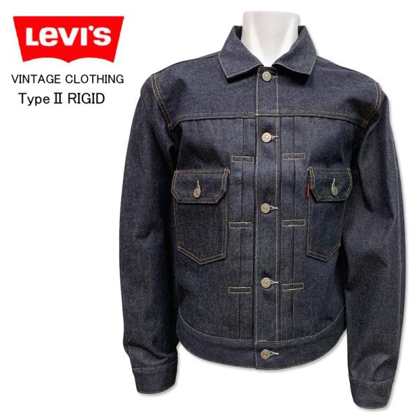 LEVI&apos;S(リーバイス)　VINTAGE CLOTHING　Gジャン　ジージャン　デニムジャケット...