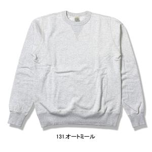 BUZZ RICKSONS BR65622 セ...の詳細画像4