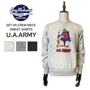 BUZZ RICKSON'S Buzz Ricksons バズリクソンズ BR69499 U.S. ARMY AIR