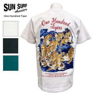 SUN SURF　サンサーフ 　"ONE HUNDRED TIGER"  半袖　バックプリント　Tシャツ　Lサイズ　百虎 SS79162　ホワイト　ブラック　和柄　虎　 アメリカ製｜jeans-shop-idol501