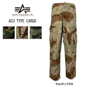 ALPHA(アルファ　インダストリーズ)　ACU TYPE CARGO　カーゴパンツ　テーパードフィット　チョコチップカモ　タイガーカモ　ウッドランドカモ　TB1028｜jeans-shop-idol501