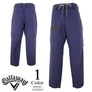 キャロウェイ Callaway ゴルフウェア ストレッチパンツ （S/M/L/LL/3L/4L寸：メンズ） 春夏 40％OFF/SALE 241-1126506｜jeans-suehiro