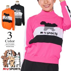 M・U SPORTS MU SPORTS MUスポーツ レディース ニット セーター 全2色