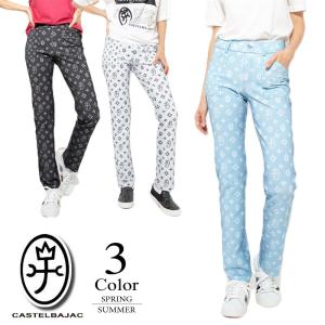 カステルバジャック CASTEL BAJAC レギンスパンツ（38/40/42寸：レディース）春夏 55％OFF/SALE 7222140202｜jeans-suehiro