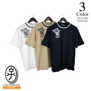 60％OFF カステルバジャック ゴルフシャツの買取情報