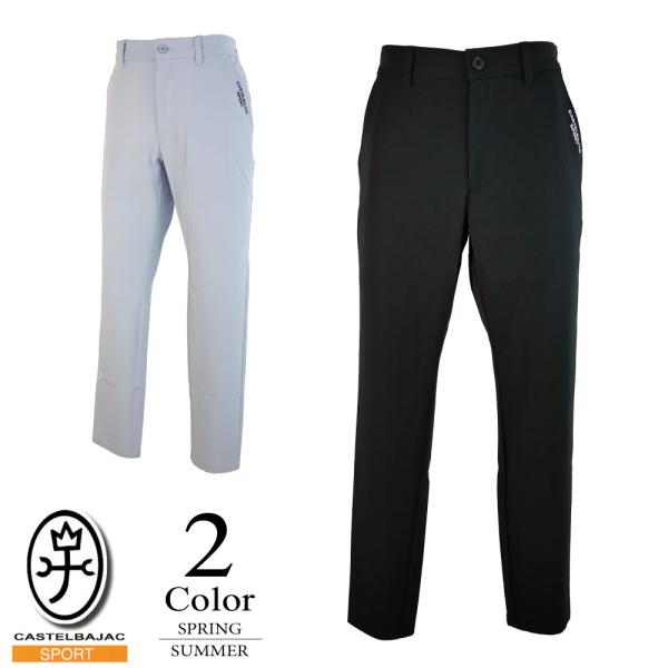 セール/40％OFF カステルバジャック スポーツ ストレッチパンツ 7235240103 （46/...