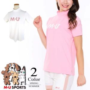M・U SPORTS 【超美品】MUスポーツ 半袖ハイネックシャツ 白×レッド