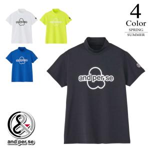 アンパスィ半袖モックネックシャツの買取情報