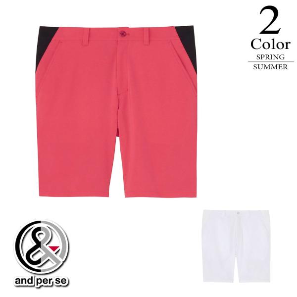 セール/30％OFF アンパスィ ゴルフウェア スイングドライWクロスハーフパンツ ams5515e...