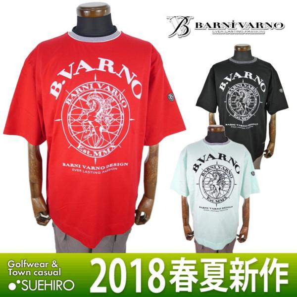 バーニヴァーノ BARNI VARNO 半袖Tシャツ（L寸：メンズ） 春夏 50％OFF/SALE