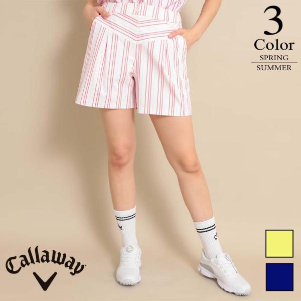 メール便・ゆうパケット キャロウェイ ゴルフ Callaway ショートパンツ （M/L寸：レディー...