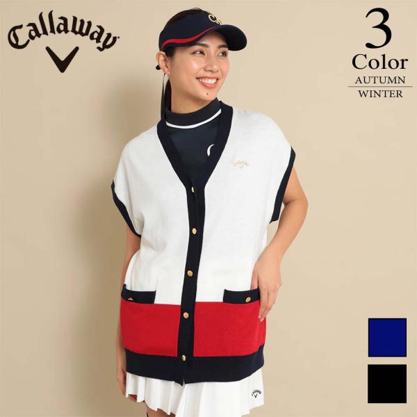 メール便・ゆうパケット キャロウェイ Callaway ゴルフ ニットベスト （M/L寸：レディース...